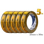 Малярна стрічка (скотч) Blue Dolphin 25мм х 50м WASHI XF7