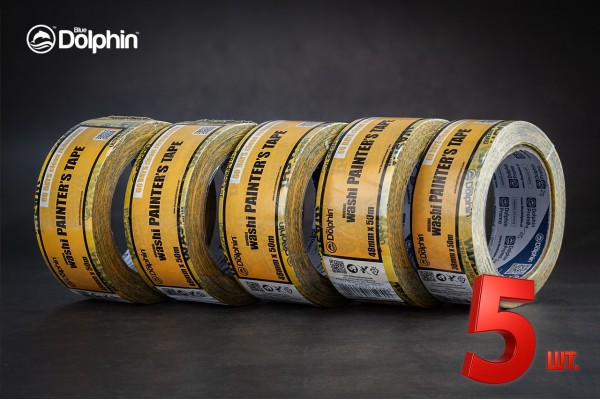 Малярна стрічка (скотч) Blue Dolphin 48мм х 50м WASHI XF7