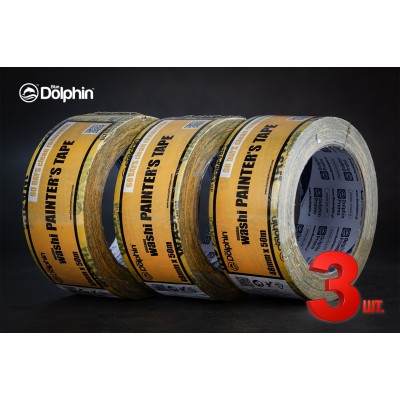 Малярна стрічка (скотч) 48мм х 50м Blue Dolphin WASHI XF7 рисовий папір 3 шт