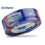 Малярная лента (скотч) Blue Dolphin Special Blue 48 мм х 50 м синяя (14дней)
