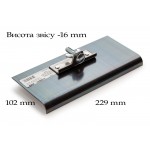 Радіус гладилка по бетону MARSHALLTOWN під подовжувач блакитна сталь 229х102 мм