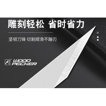 Леза для макетного ножа (скальпеля) 5,8 мм сірі Woodpecker 10 шт. FD-518