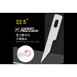 Леза для макетного ножа/скальпеля 5,8 мм Woodpecker FD-518 сірі