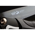 Ножовка по металлу TAKAGI SHARK SAW складная 26 TPI 210 мм