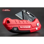 Ніж будівельний трапецієподібний Woodpecker FD-793