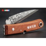 Нож строительный складной Sagawata Kiridashi 100 мм 1092 нерж. сталь