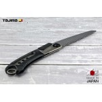 Пила садова TAJIMA SMART SAW N-S150SM універсальна складана 150 мм