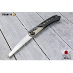 Пила садова TAJIMA SMART SAW N-S150SM універсальна складана 150 мм