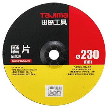 Зачисний диск для металу TAJIMA PRO XВ-SPO 230 х 6 х 22,2 мм