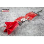 Миксер для краски Allway 275 мм Миксер для краски Allway 275 мм