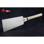 Японська пила по дереву 270 мм GYOKUCHO BLUE HARD KOMAME Ryoba двостороння 10/7-5 TPI Японська пила по дереву 270 мм GYOKUCHO BLUE HARD KOMAME Ryoba двостороння 10/7-5 TPI