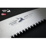Ножовка по дереву 125 мм TAKAGI SHARK SAW 11 TPI складная