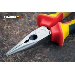 Плоскогубці довгогубці 160 мм TAJIMA SHP-L6 з ріжучою кромкою
