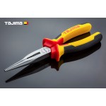 Плоскогубці довгогубці 200 мм TAJIMA SHP-L8 з ріжучою кромкою Плоскогубці довгогубці 200 мм TAJIMA SHP-L8 з ріжучою кромкою