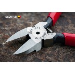 Кусачки бокорезы 125 мм TAJIMA Premium CrV для пластика плоские губки Кусачки бокорезы 125 мм TAJIMA Premium CrV для пластика плоские губки