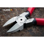 Кусачки бокорізи 160 мм TAJIMA Premium CrV для пластику плоскі губки Кусачки бокорізи 160 мм TAJIMA Premium CrV для пластику плоскі губки