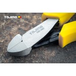 Кусачки бокорезы 125 мм TAJIMA CrNi для пластика плоские губки Кусачки бокорезы 125 мм TAJIMA CrNi для пластика плоские губки