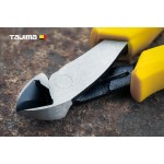 Кусачки бокорезы 125 мм TAJIMA CrNi для пластика плоские губки Кусачки бокорезы 125 мм TAJIMA CrNi для пластика плоские губки