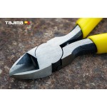 Кусачки бокорезы 125 мм TAJIMA SHP-P125K CrV плоские губки Кусачки бокорезы 125 мм TAJIMA SHP-P125K CrV плоские губки
