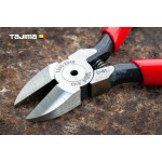 Мини кусачки бокорезы 125 мм TAJIMA Premium CrV изогнутые губки Мини кусачки бокорезы 125 мм TAJIMA Premium CrV изогнутые губки