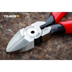 Мини кусачки бокорезы 125 мм TAJIMA Premium CrV изогнутые губки Мини кусачки бокорезы 125 мм TAJIMA Premium CrV изогнутые губки