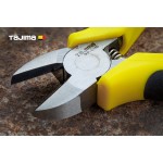 Кусачки бокорізи 160 мм TAJIMA SHP-D160 CrV діагональні Кусачки бокорізи 160 мм TAJIMA SHP-D160 CrV діагональні