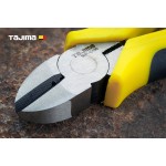 Кусачки бокорізи 160 мм TAJIMA SHP-D160 CrV діагональні Кусачки бокорізи 160 мм TAJIMA SHP-D160 CrV діагональні