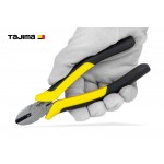 Кусачки бокорізи 160 мм TAJIMA SHP-D160 CrV діагональні Кусачки бокорізи 160 мм TAJIMA SHP-D160 CrV діагональні