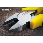 Кусачки бокорезы 180 мм TAJIMA SHP-D180 CrV диагональные Кусачки бокорезы 180 мм TAJIMA SHP-D180 CrV диагональные