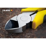 Кусачки бокорезы 180 мм TAJIMA SHP-D180 CrV диагональные Кусачки бокорезы 180 мм TAJIMA SHP-D180 CrV диагональные