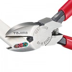 Кусачки бокорезы 125 мм TAJIMA Premium CrV изогнутые губки мини диагональные
