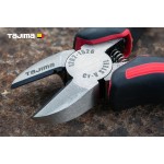 Кусачки бокорезы 160 мм TAJIMA Premium CrV изогнутые губки диагональные Кусачки бокорезы 160 мм TAJIMA Premium CrV изогнутые губки диагональные