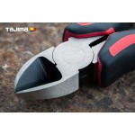 Кусачки бокорезы 160 мм TAJIMA Premium CrV изогнутые губки диагональные Кусачки бокорезы 160 мм TAJIMA Premium CrV изогнутые губки диагональные