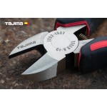 Кусачки бокорезы 180 мм TAJIMA Premium CrV изогнутые губки диагональные Кусачки бокорезы 180 мм TAJIMA Premium CrV изогнутые губки диагональные