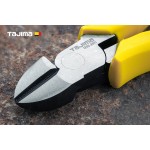 Кусачки бокорезы 160 мм TAJIMA CrV диагональные эксцентриковые Кусачки бокорезы 160 мм TAJIMA CrV диагональные эксцентриковые