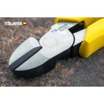 Кусачки бокорезы 180 мм TAJIMA CrV диагональные эксцентриковые Кусачки бокорезы 180 мм TAJIMA CrV диагональные эксцентриковые