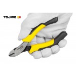 Кусачки бокорізи 100 мм TAJIMA CrNi міні Кусачки бокорізи 100 мм TAJIMA CrNi міні