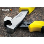 Кусачки торцеві 110 мм TAJIMA CrNi міні Кусачки торцеві 110 мм TAJIMA CrNi міні