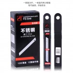 Лезвия для ножа 9 мм нержавеющие Woodpecker серые 10шт FD-S40