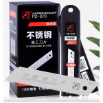 Лезвия для ножа 25 мм нержавеющие Woodpecker серые 10шт FD-S70