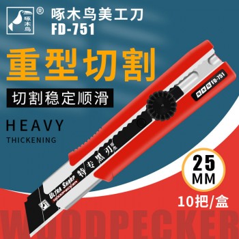 Нож строительный 25 мм Woodpecker FD-751 винтовой фиксатор