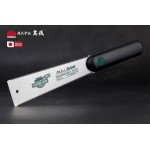 Ножовка по дереву 185 мм TAKAGI Shark Saw Pro Ryoba двухсторонняя 25/19 TPI