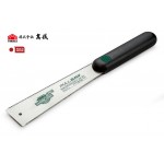 Ножовка по дереву 185 мм TAKAGI Shark Saw Pro Ryoba двухсторонняя 25/19 TPI