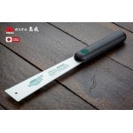 Ножовка по дереву 185 мм TAKAGI Shark Saw Pro Ryoba двухсторонняя 25/19 TPI