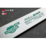 Ножовка по дереву 185 мм TAKAGI Shark Saw Pro Ryoba двухсторонняя 25/19 TPI