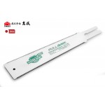 Сменное полотно 185 мм TAKAGI Shark Saw Pro Ryoba двухстороннее 25/19 TPI Сменное полотно 185 мм TAKAGI Shark Saw Pro Ryoba двухстороннее 25/19 TPI