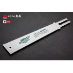 Сменное полотно 185 мм TAKAGI Shark Saw Pro Ryoba двухстороннее 25/19 TPI Сменное полотно 185 мм TAKAGI Shark Saw Pro Ryoba двухстороннее 25/19 TPI