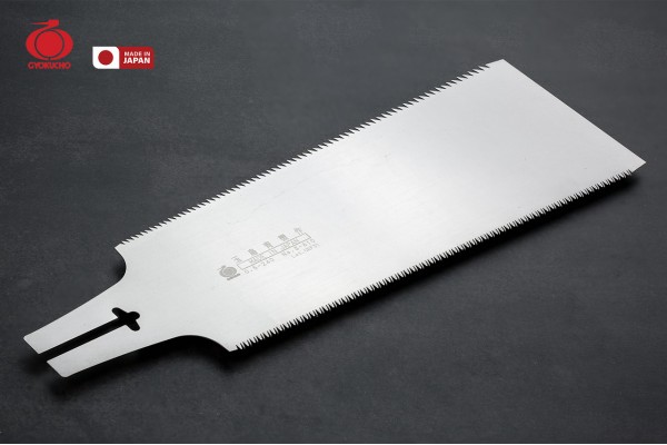 Сменное полотно GYOKUCHO Razorsaw двухстороннее 180 mm 15/11-7 TPI