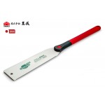Ножовка по дереву 240 мм TAKAGI Shark Saw Pro Ryoba двухсторонняя 17/9 TPI