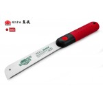 Ножовка по дереву 185 мм TAKAGI SHARK SAW PRO гибкая 22 TPI